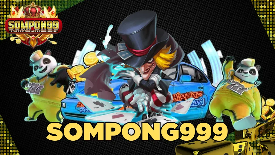 SOMPON99 